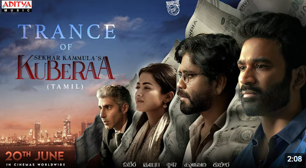 Kuberaa Poster